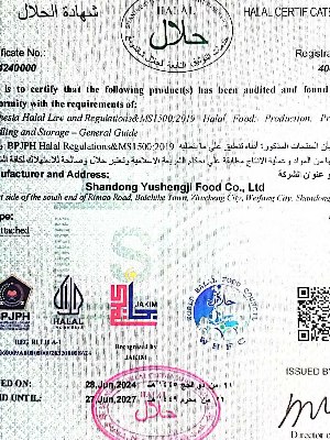 HALAL certificate