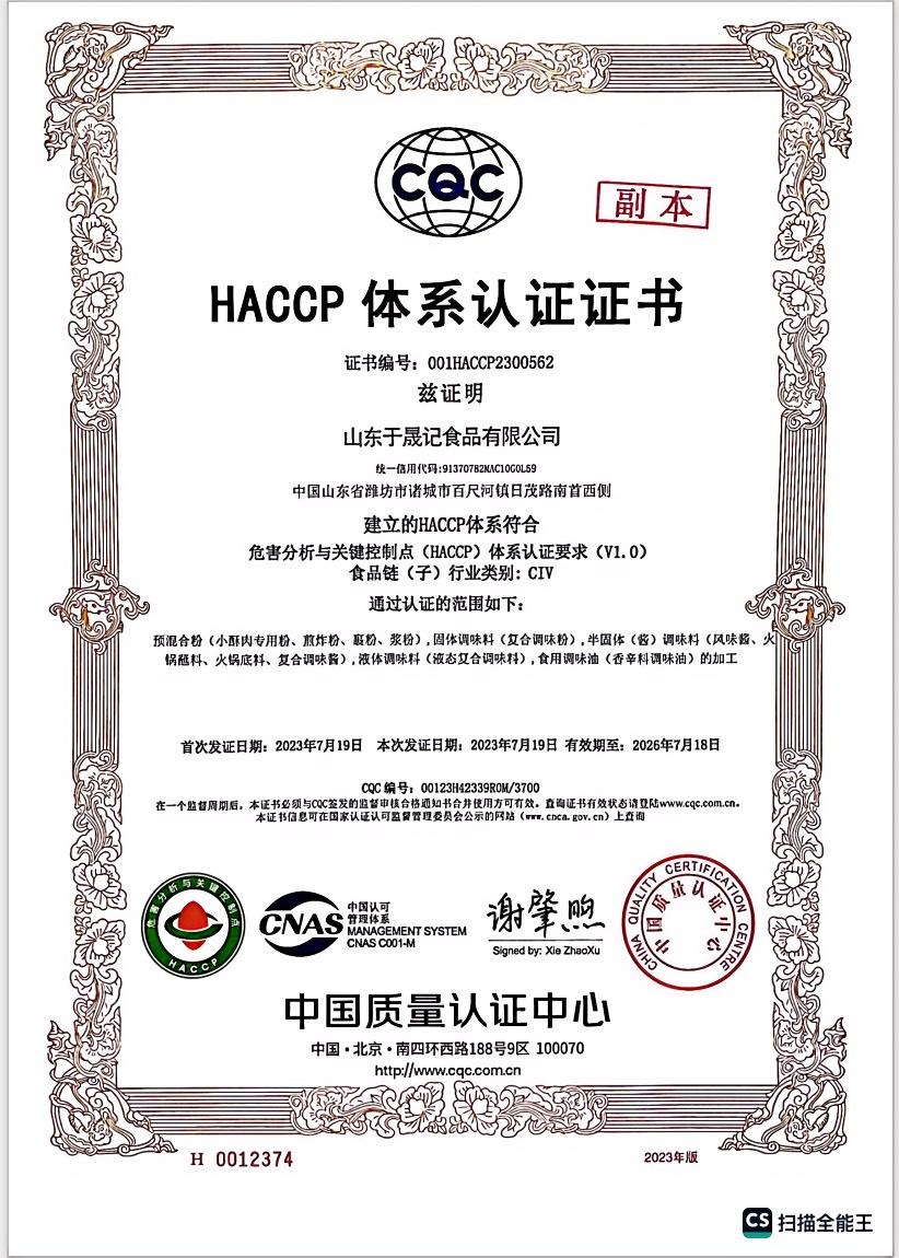 HACCP HACCP