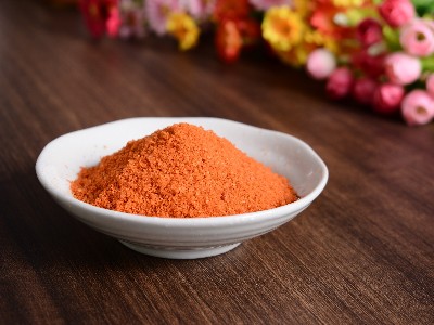 Hot & spicy marinade CK